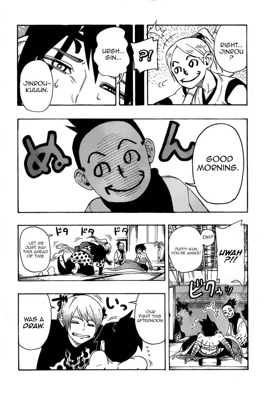 Page 2 Chapter 4 Yoakemono