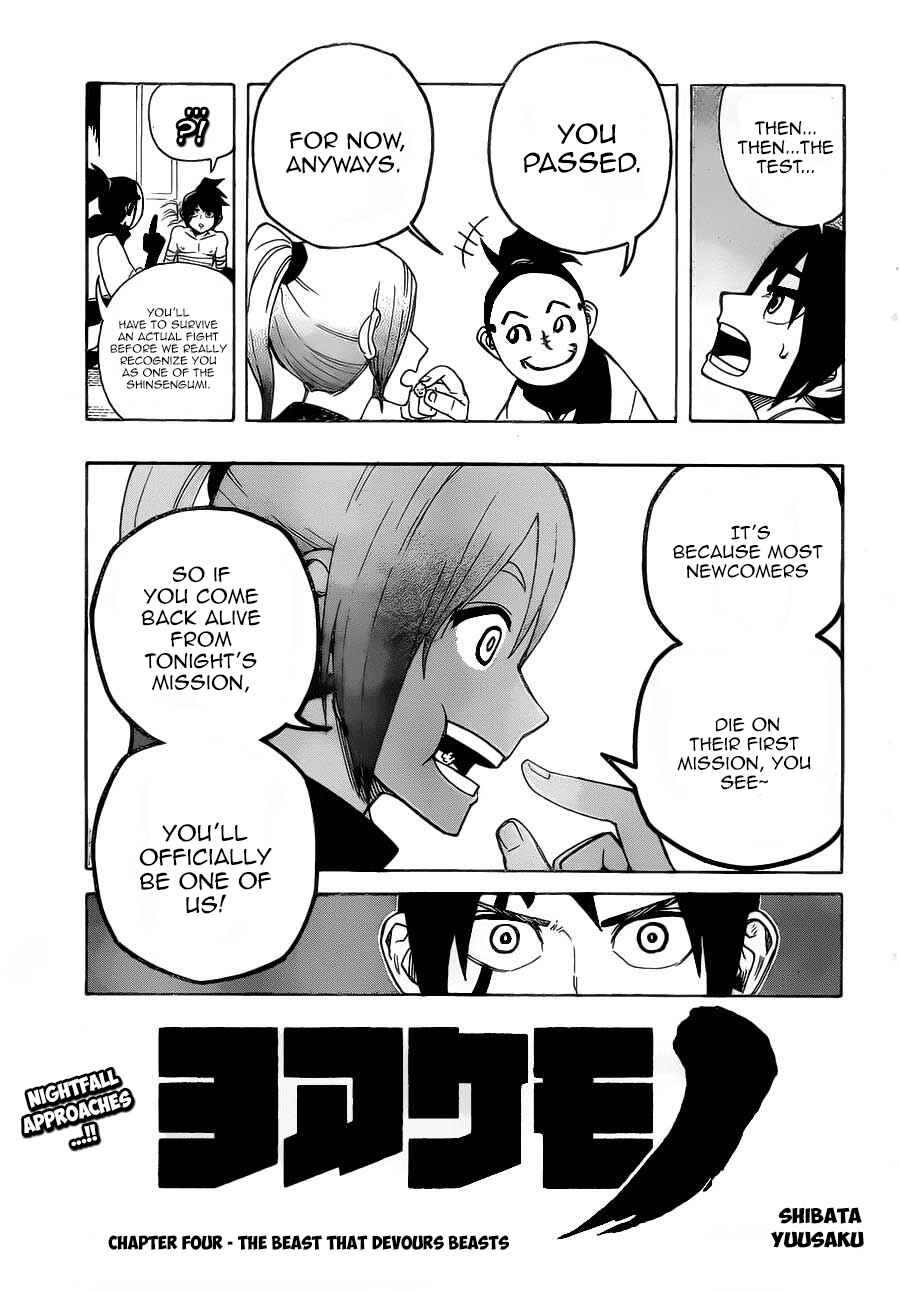 Page 3 Chapter 4 Yoakemono