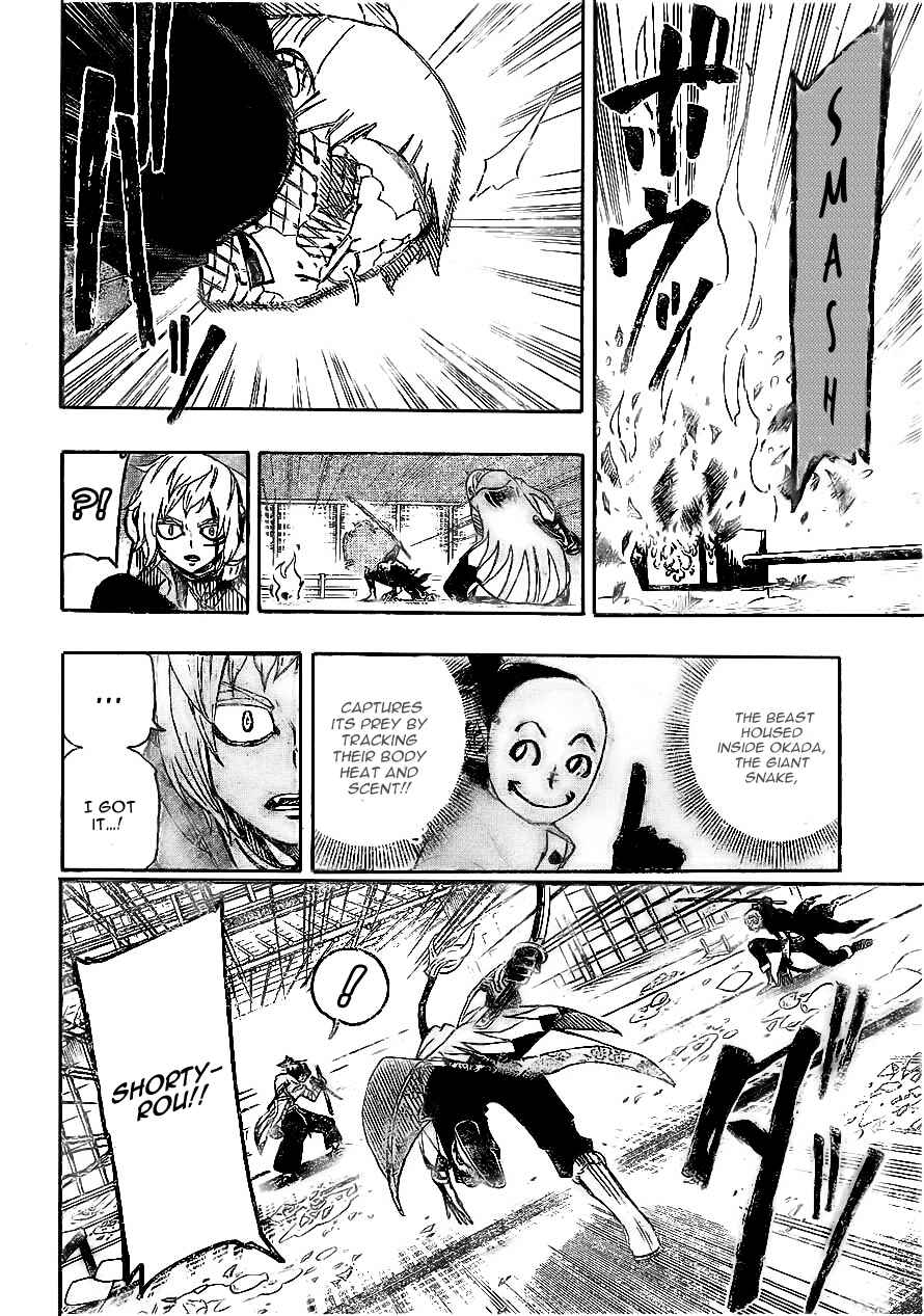 Page 10 Chapter 10 Yoakemono
