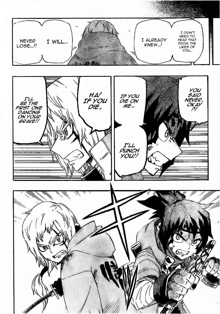 Page 4 Chapter 10 Yoakemono