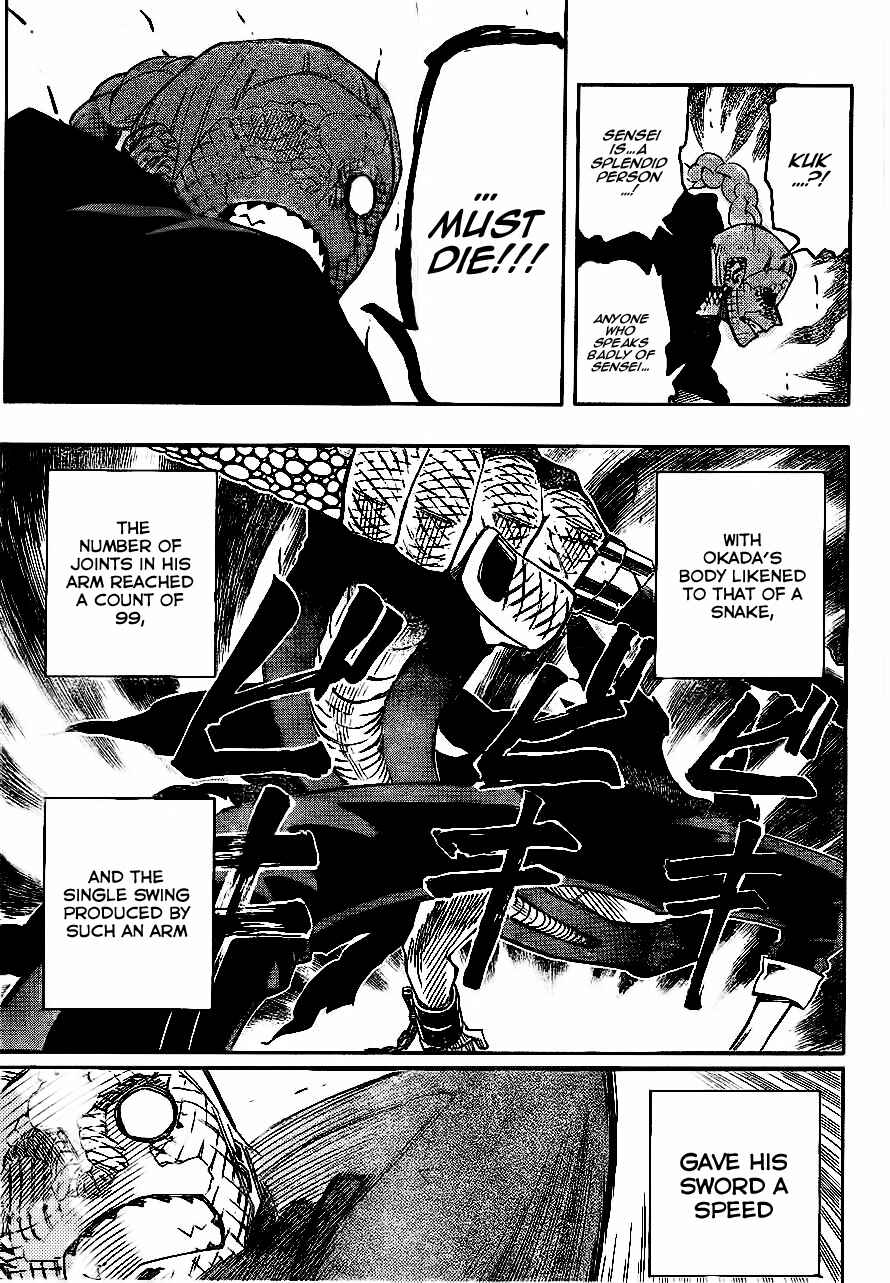 Page 7 Chapter 10 Yoakemono