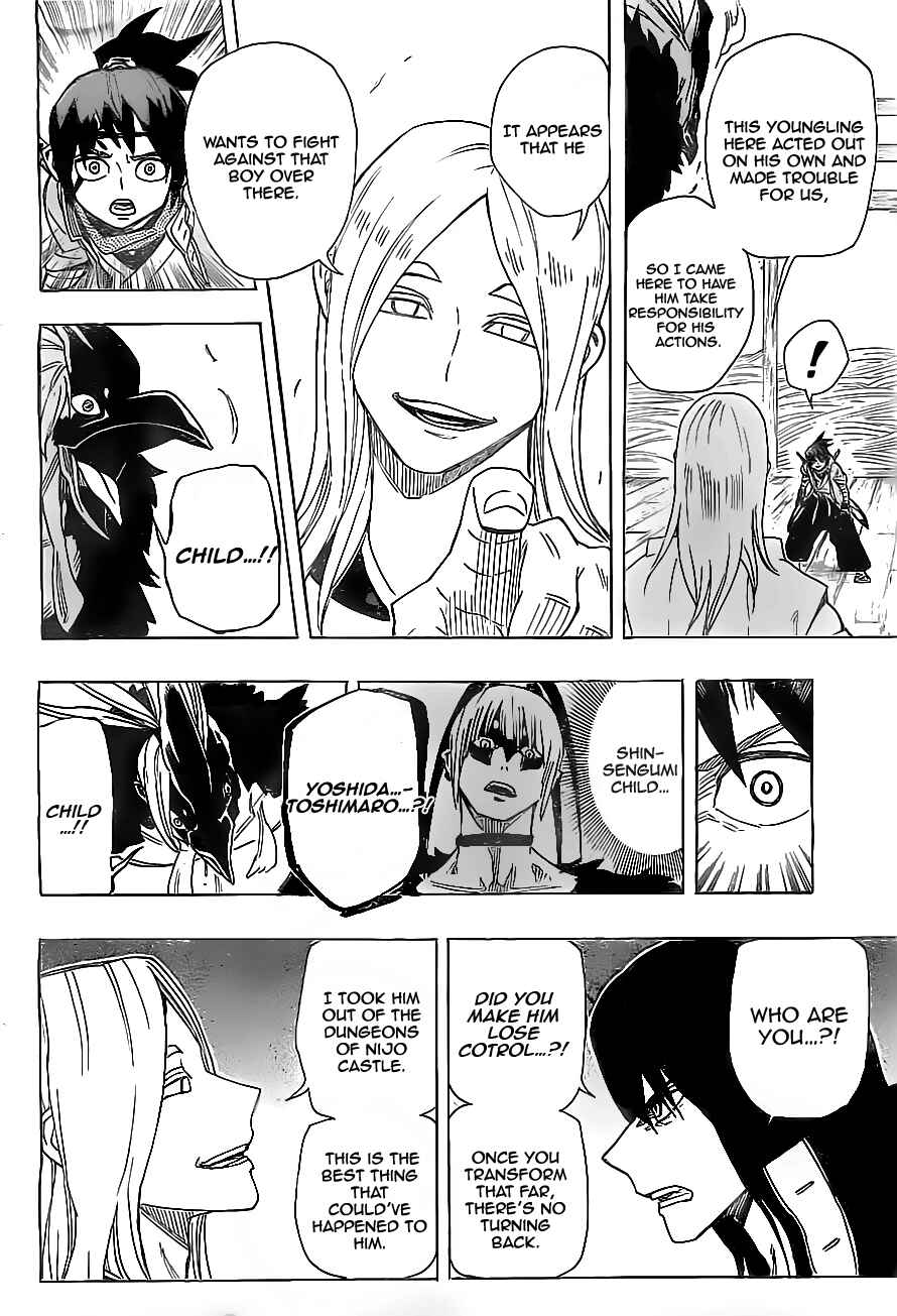 Page 10 Chapter 14 Yoakemono
