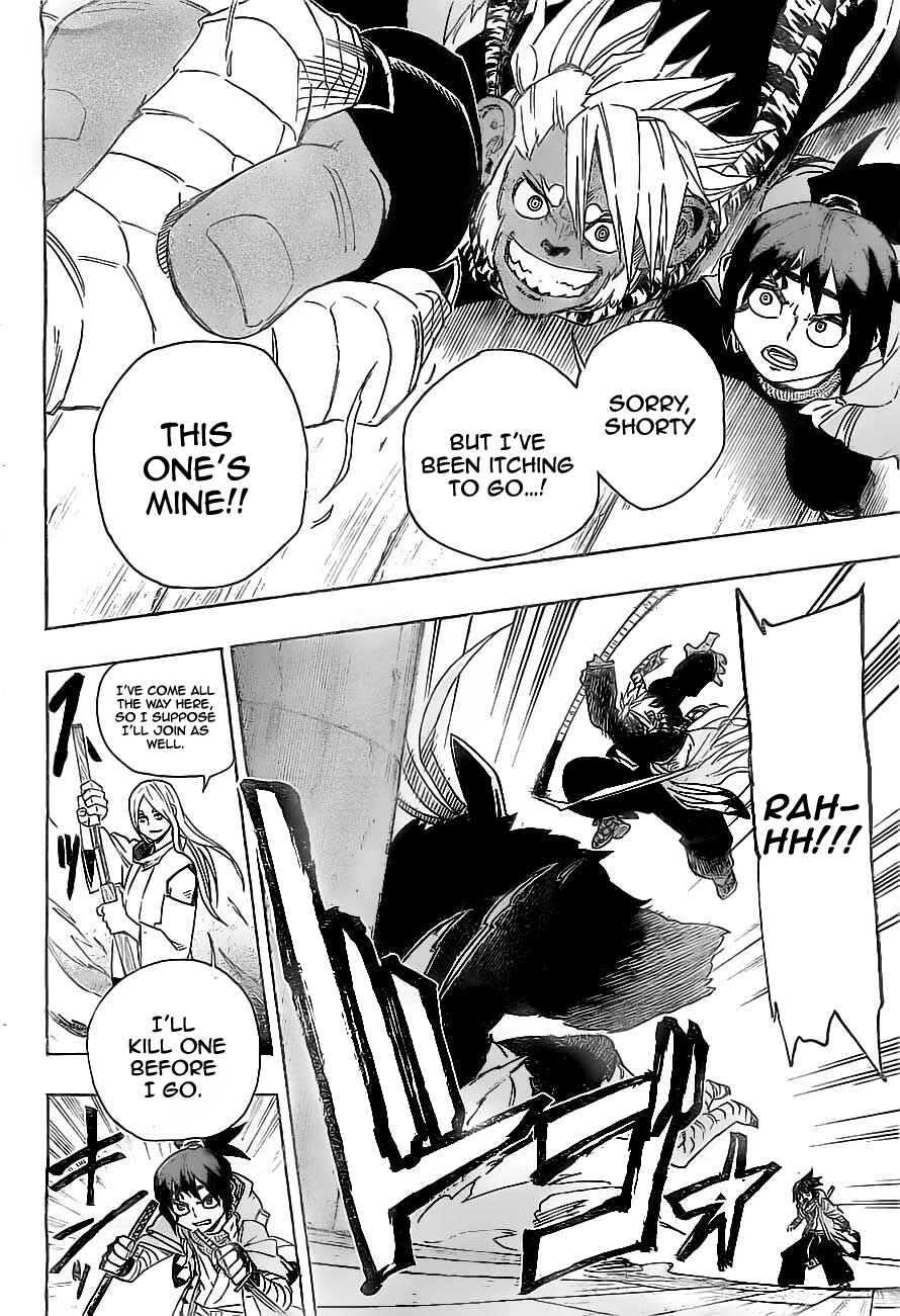 Page 12 Chapter 14 Yoakemono