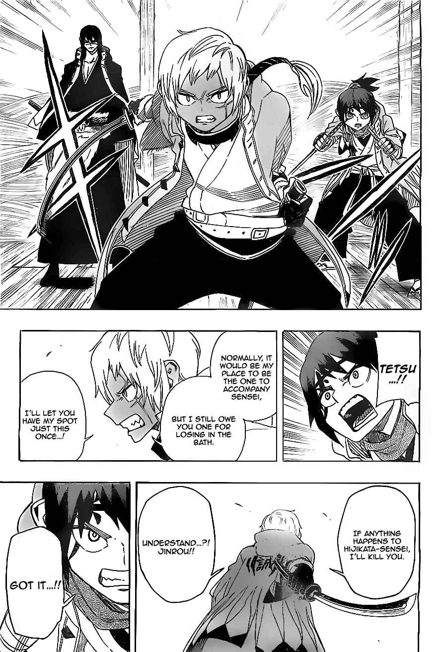 Page 13 Chapter 14 Yoakemono