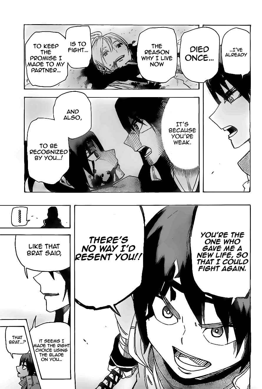 Page 15 Chapter 14 Yoakemono