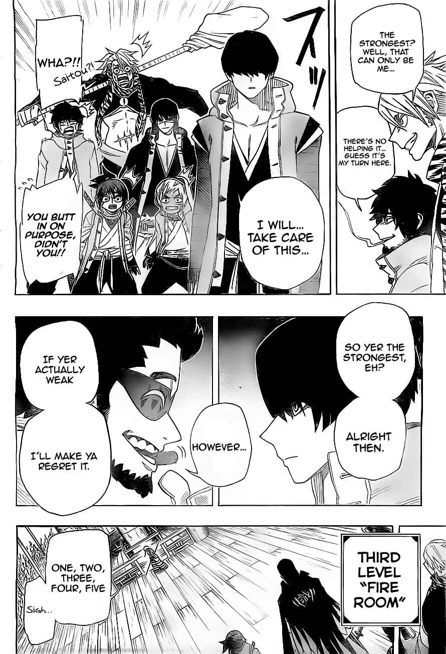 Page 6 Chapter 14 Yoakemono
