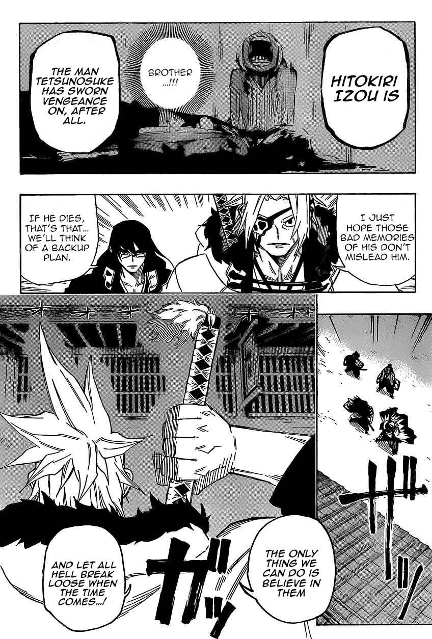 Page 10 Chapter 8 Yoakemono