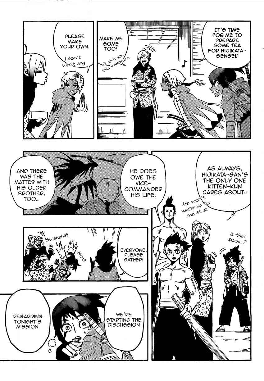 Page 3 Chapter 8 Yoakemono