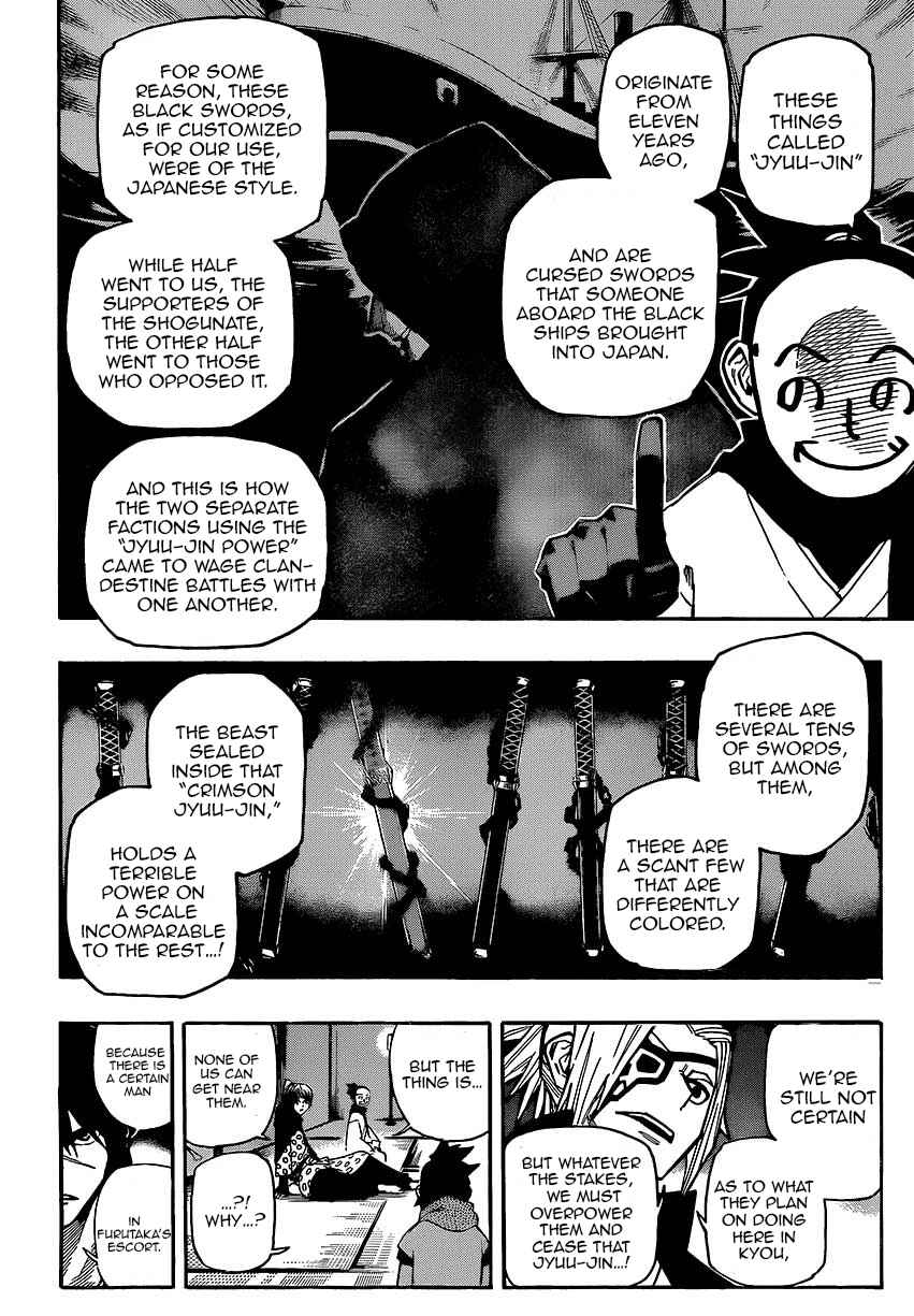 Page 6 Chapter 8 Yoakemono