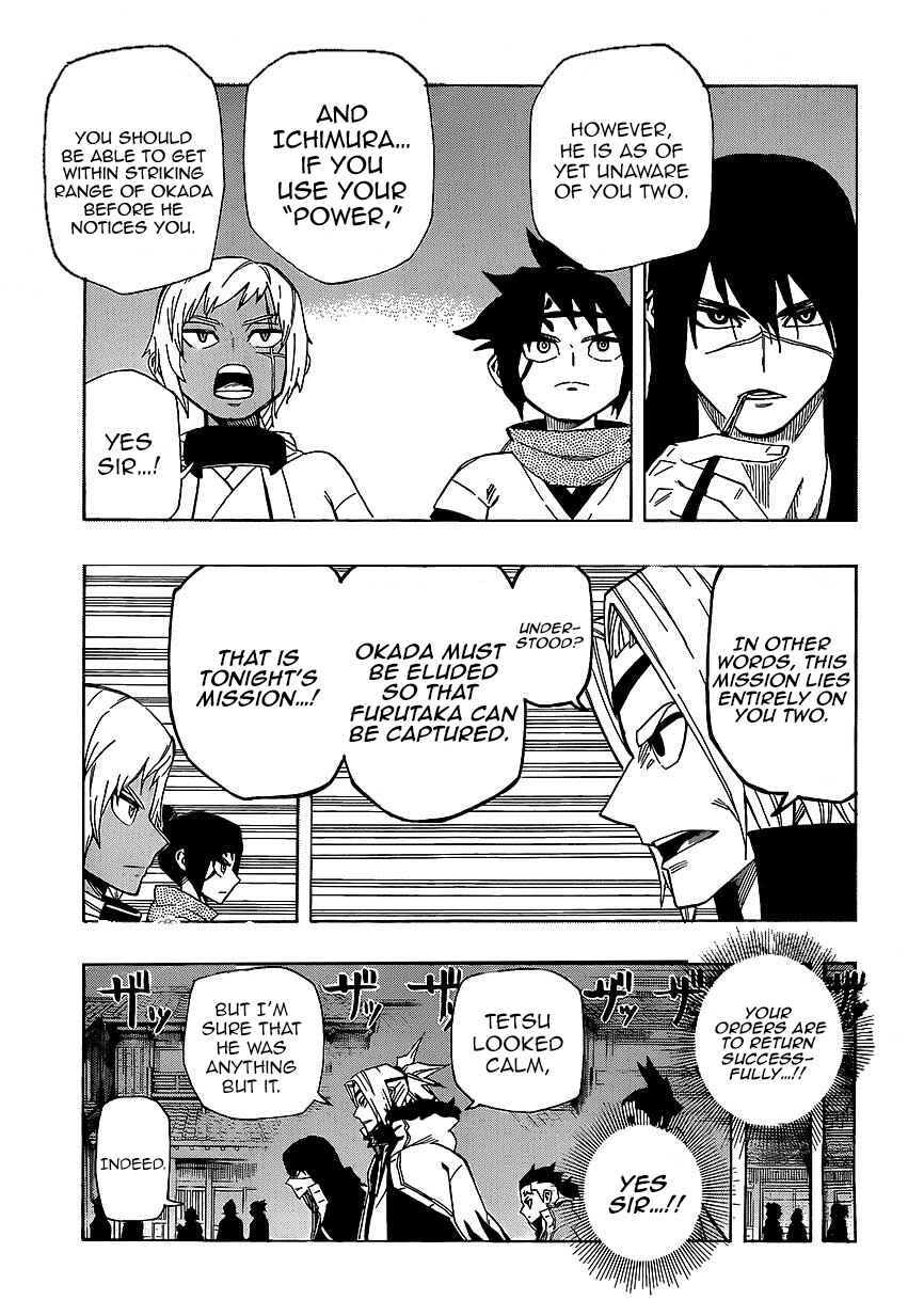 Page 9 Chapter 8 Yoakemono