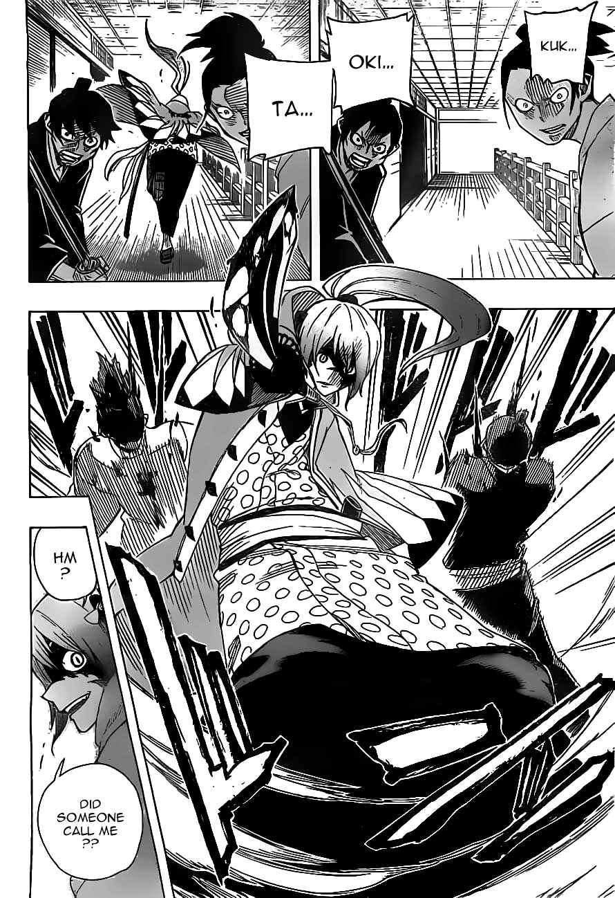 Page 11 Chapter 12 Yoakemono