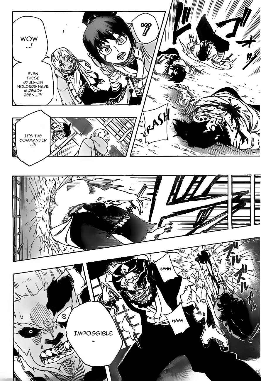 Page 13 Chapter 12 Yoakemono