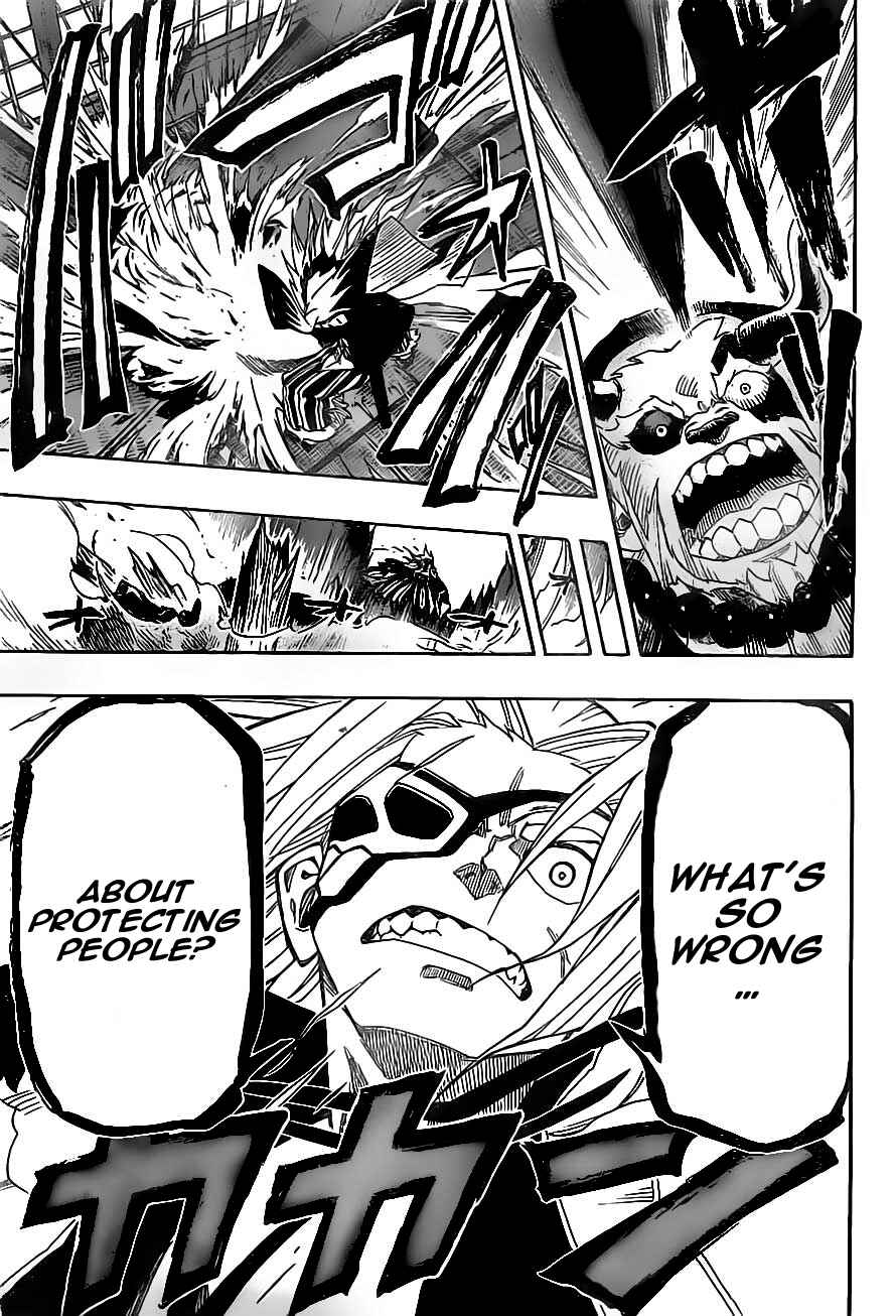Page 16 Chapter 12 Yoakemono