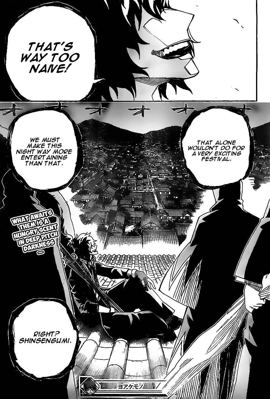 Page 18 Chapter 12 Yoakemono