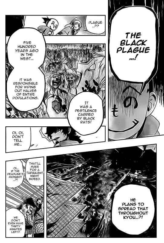 Page 18 Chapter 13 Yoakemono