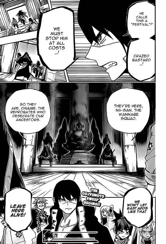 Page 19 Chapter 13 Yoakemono
