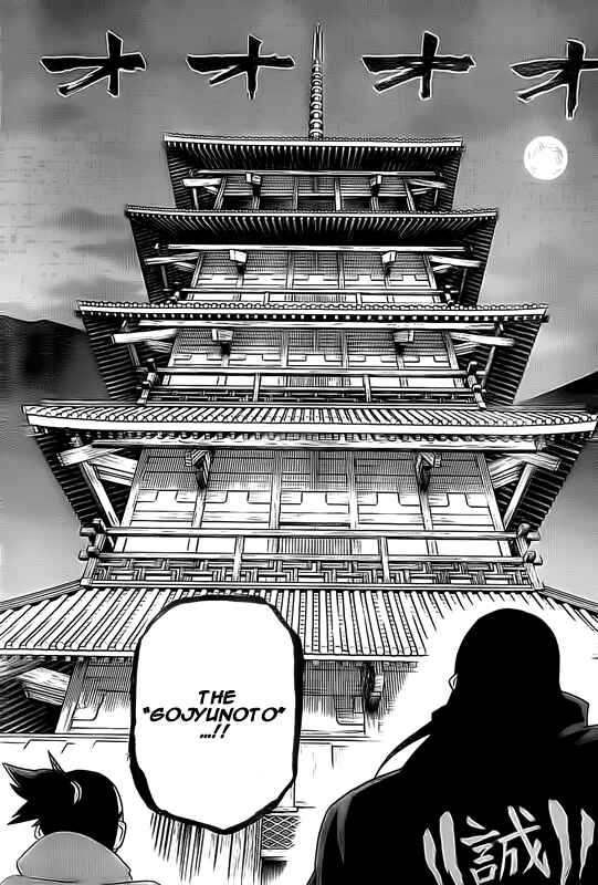 Page 8 Chapter 13 Yoakemono