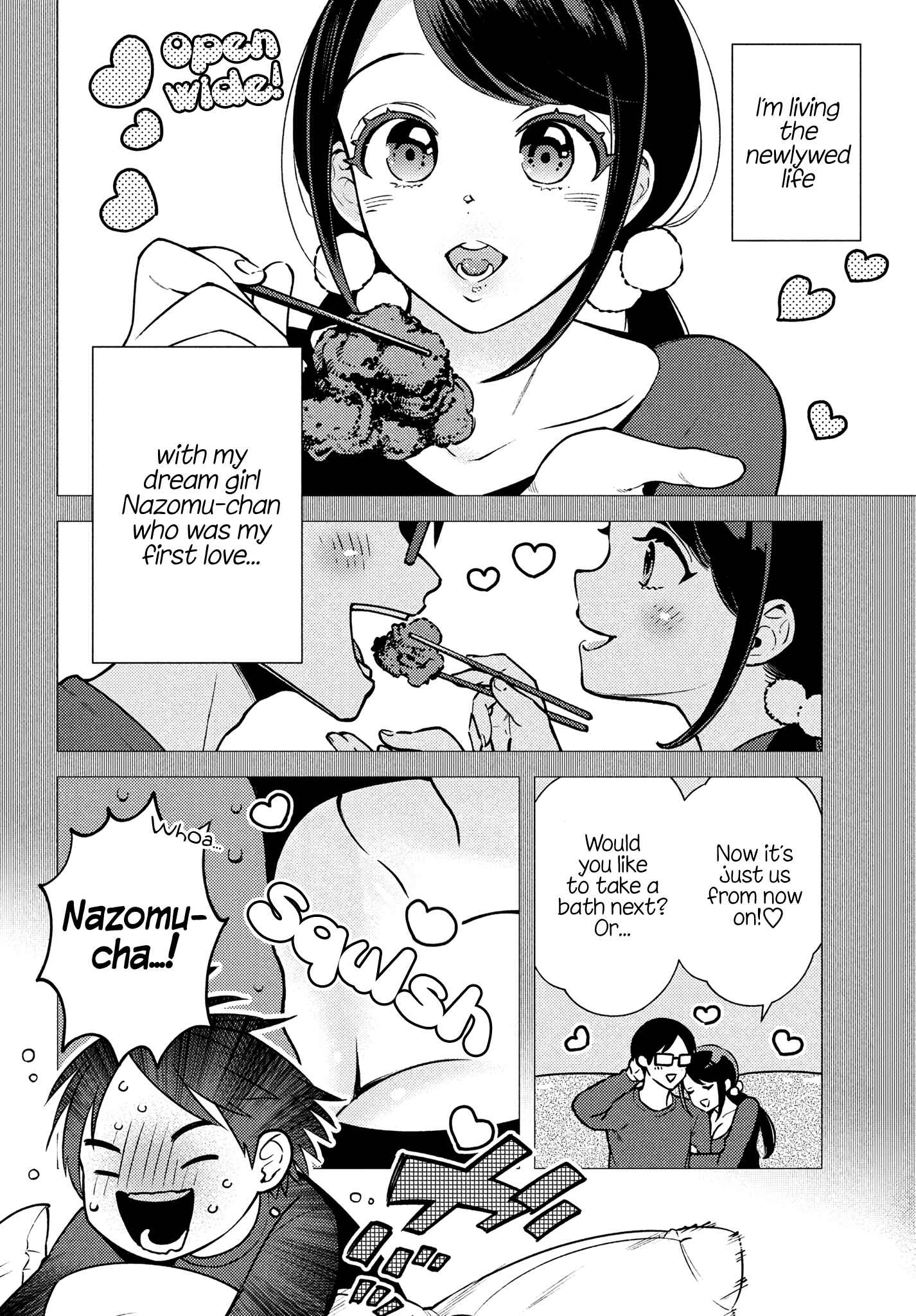 Page 2 Chapter 3 Futago no Danjo ga Wakaranai