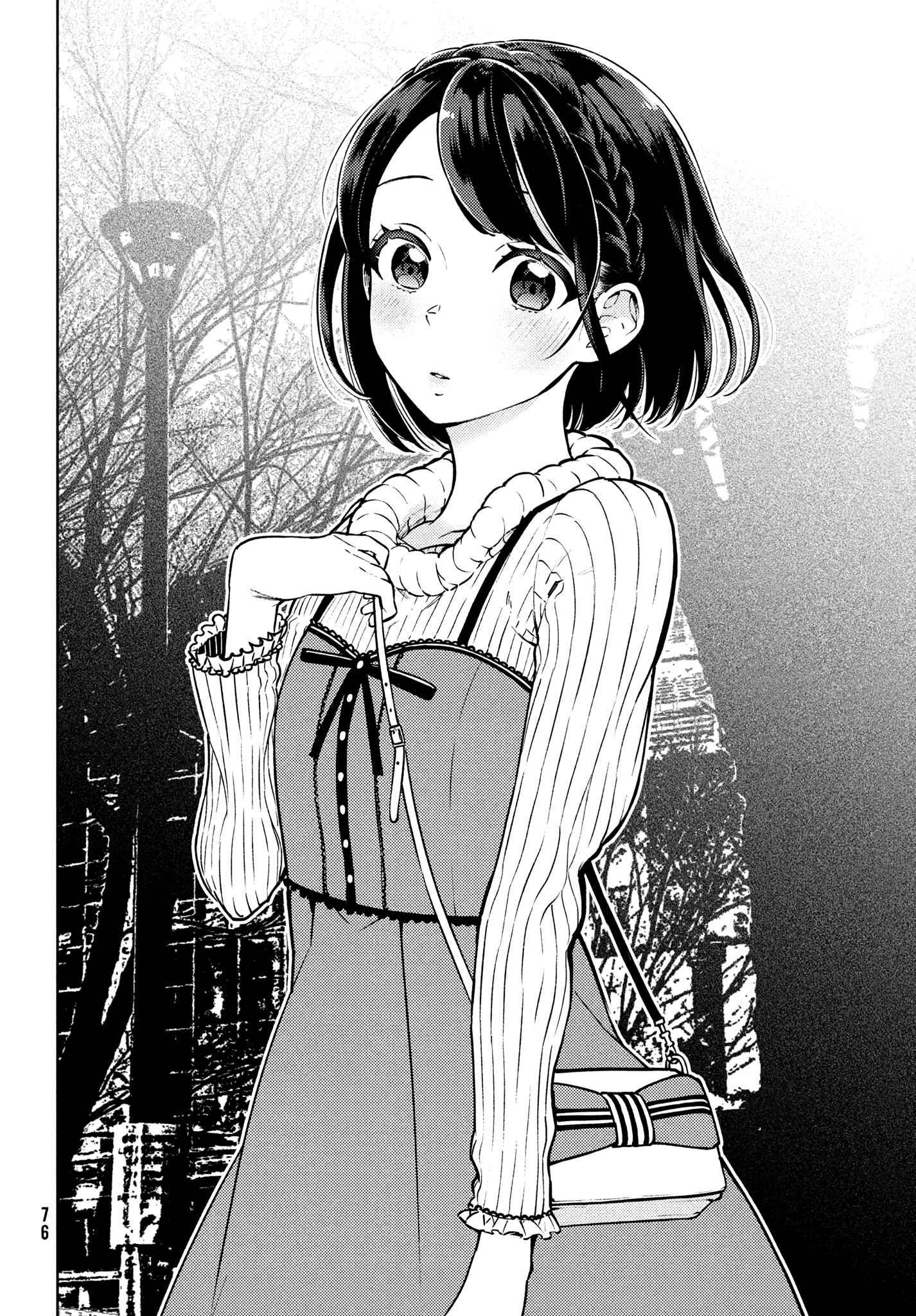 Page 25 Chapter 3 Futago no Danjo ga Wakaranai