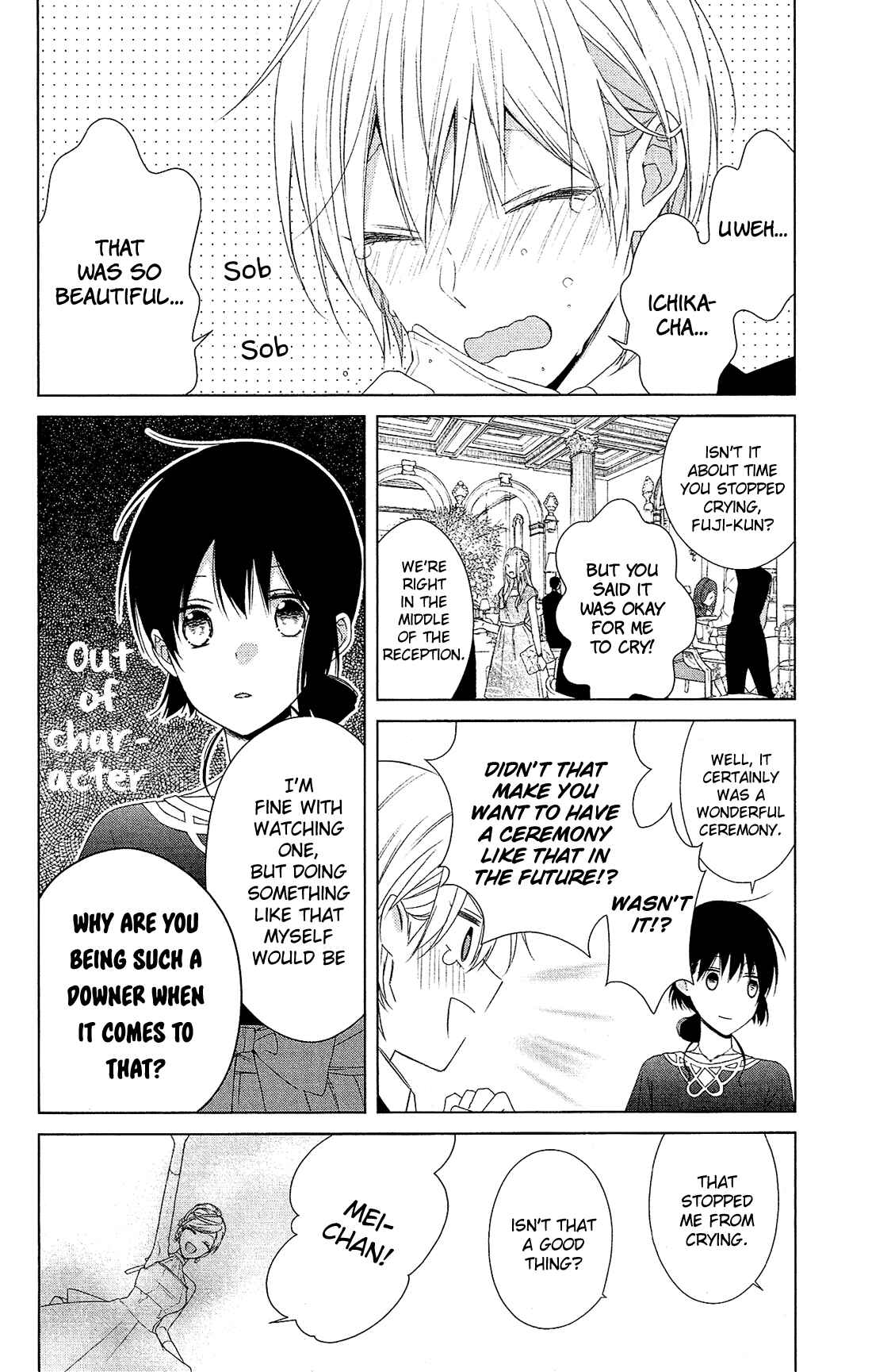Page 15 Chapter 37 Mizutama Honey Boy