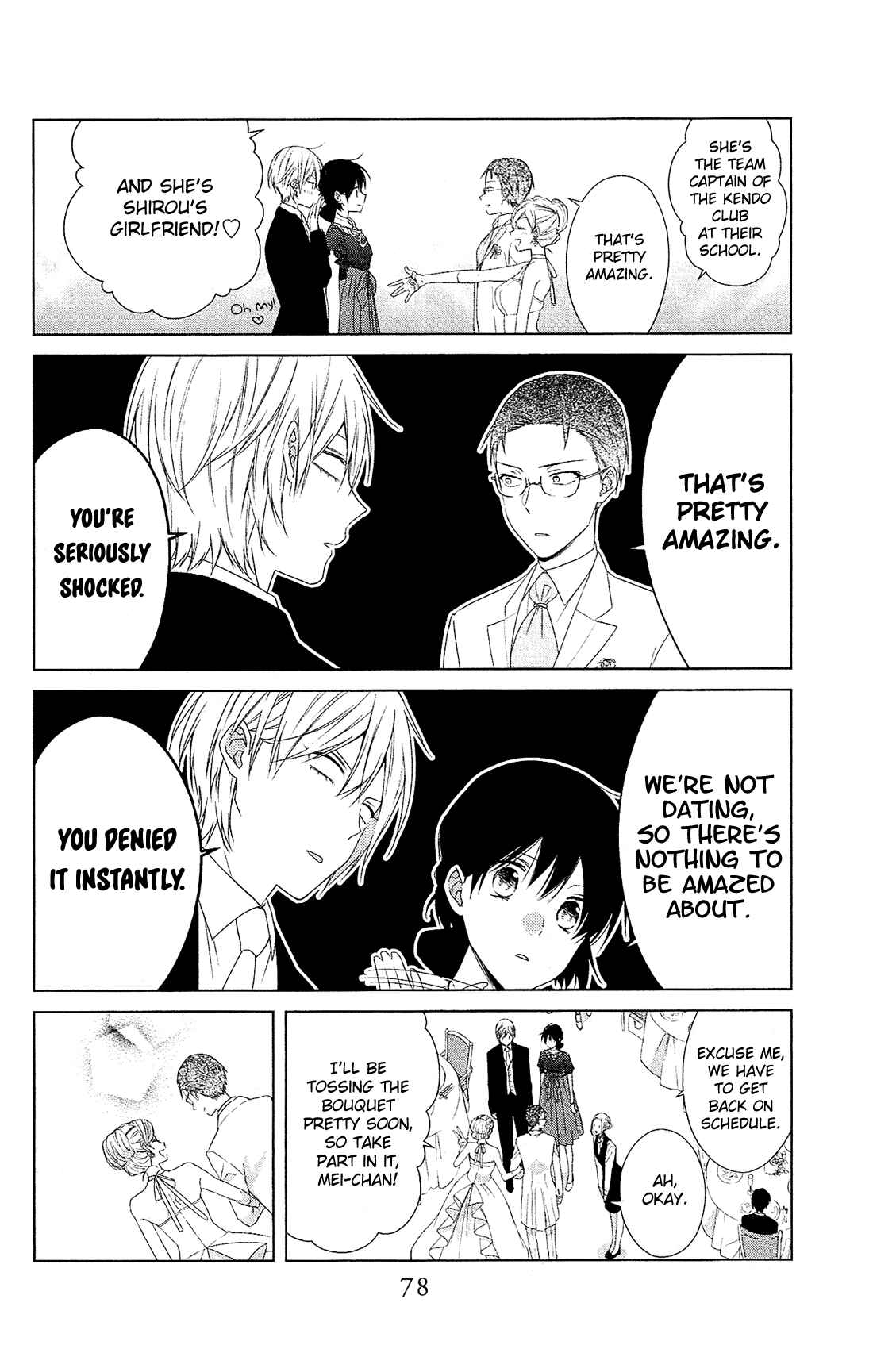 Page 17 Chapter 37 Mizutama Honey Boy