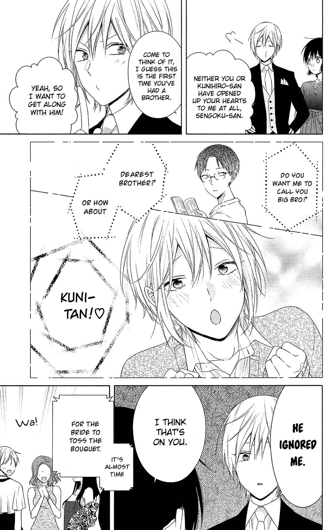 Page 18 Chapter 37 Mizutama Honey Boy