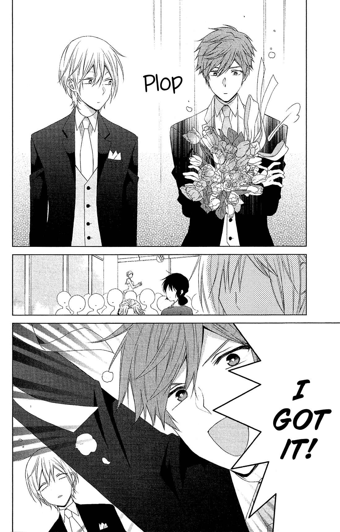 Page 21 Chapter 37 Mizutama Honey Boy