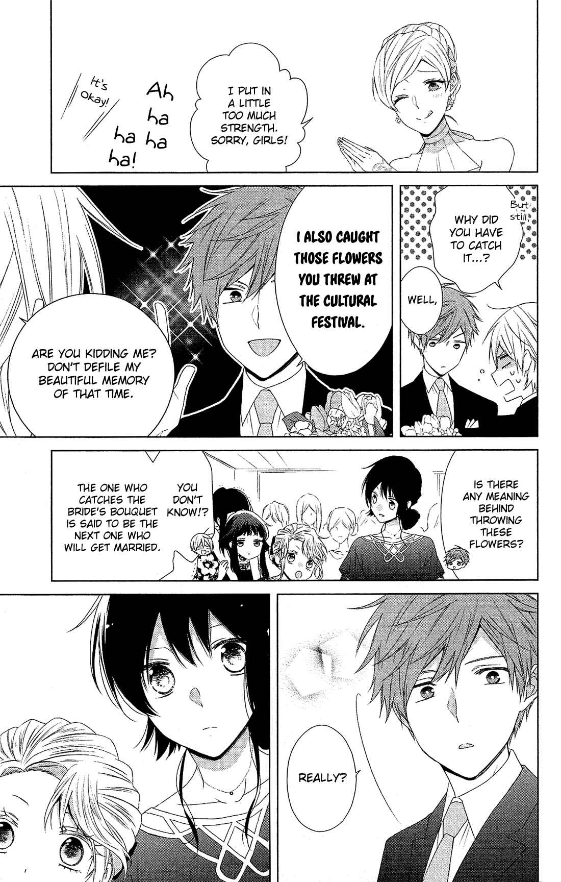 Page 22 Chapter 37 Mizutama Honey Boy
