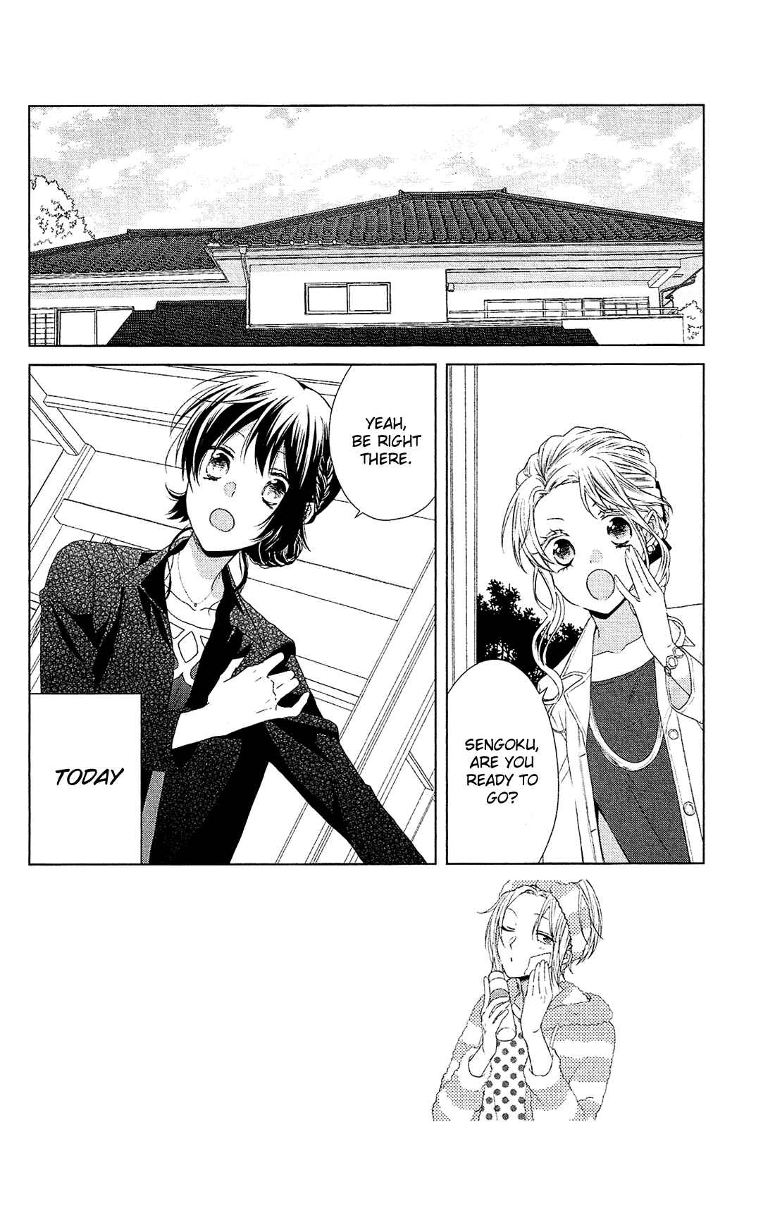 Page 3 Chapter 37 Mizutama Honey Boy