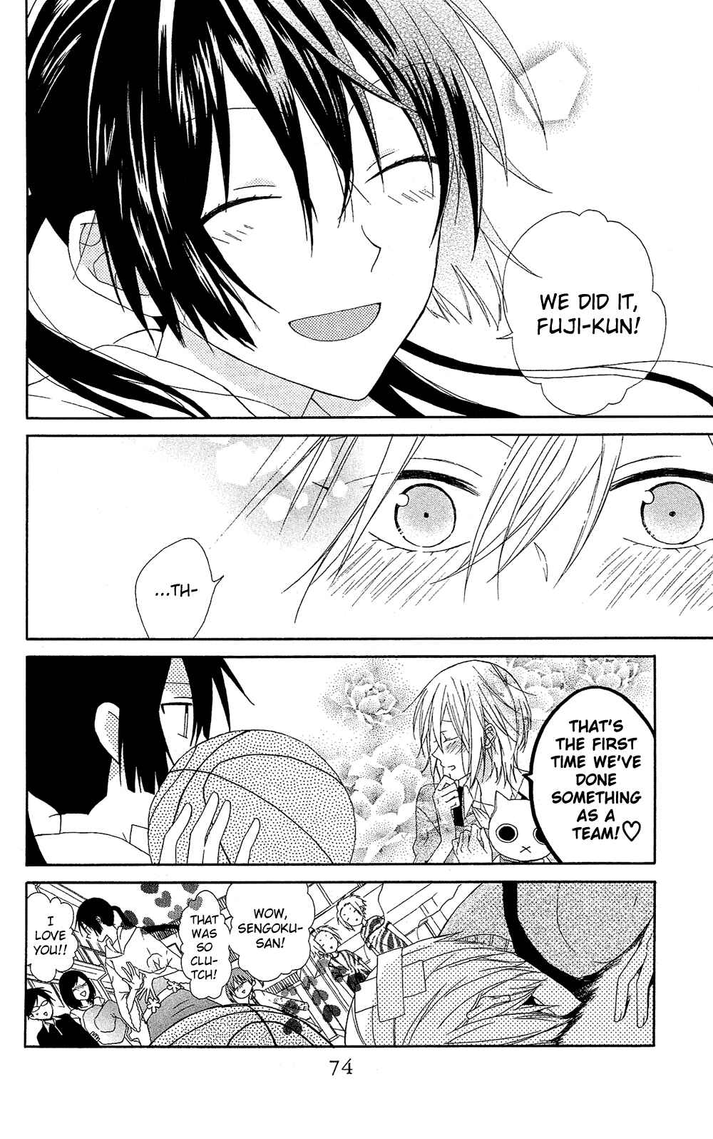 Page 11 Chapter 7 Mizutama Honey Boy