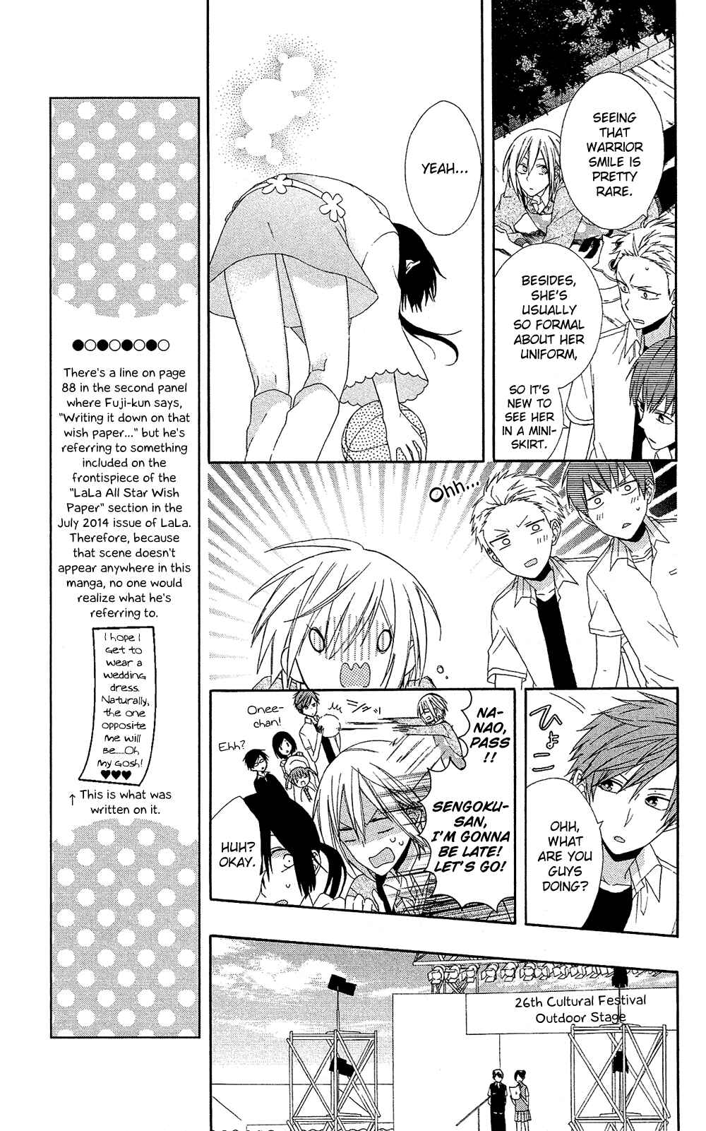 Page 12 Chapter 7 Mizutama Honey Boy