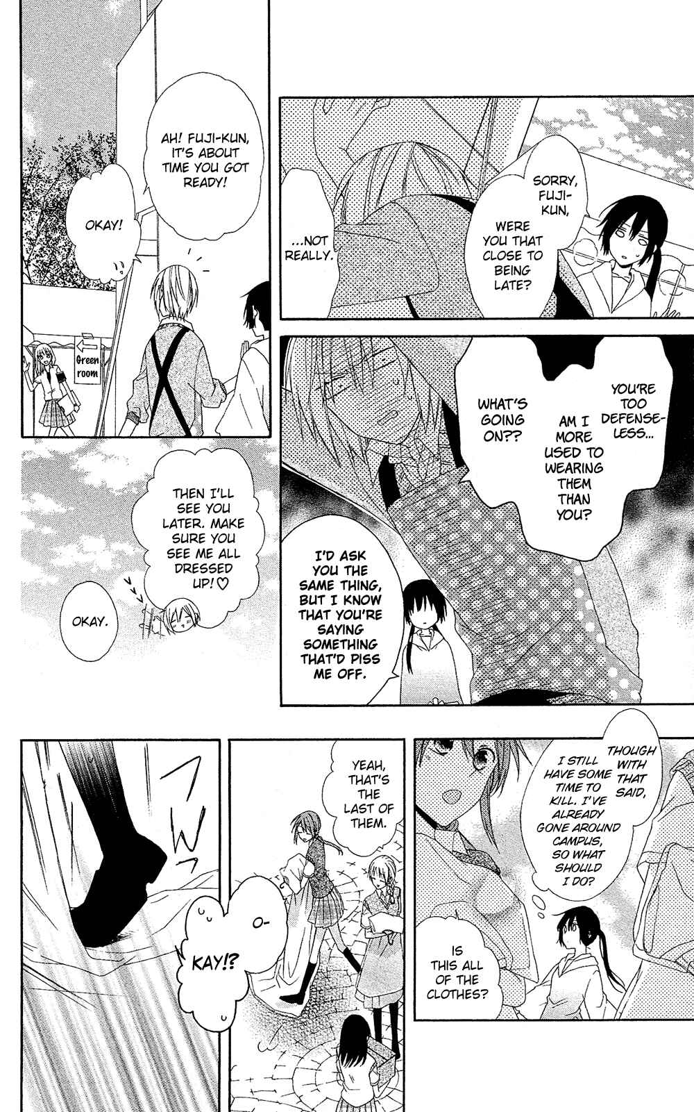 Page 13 Chapter 7 Mizutama Honey Boy