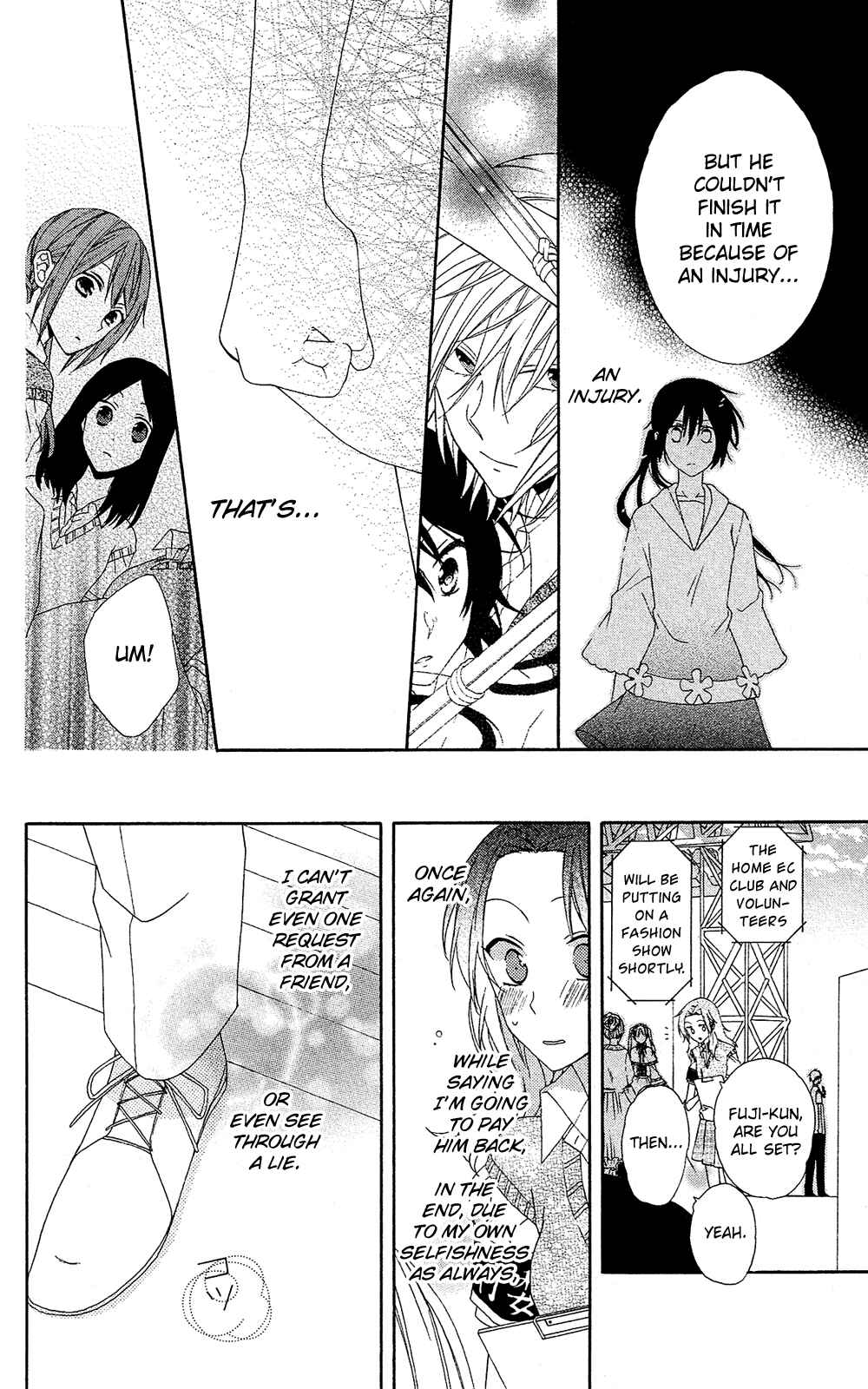 Page 15 Chapter 7 Mizutama Honey Boy