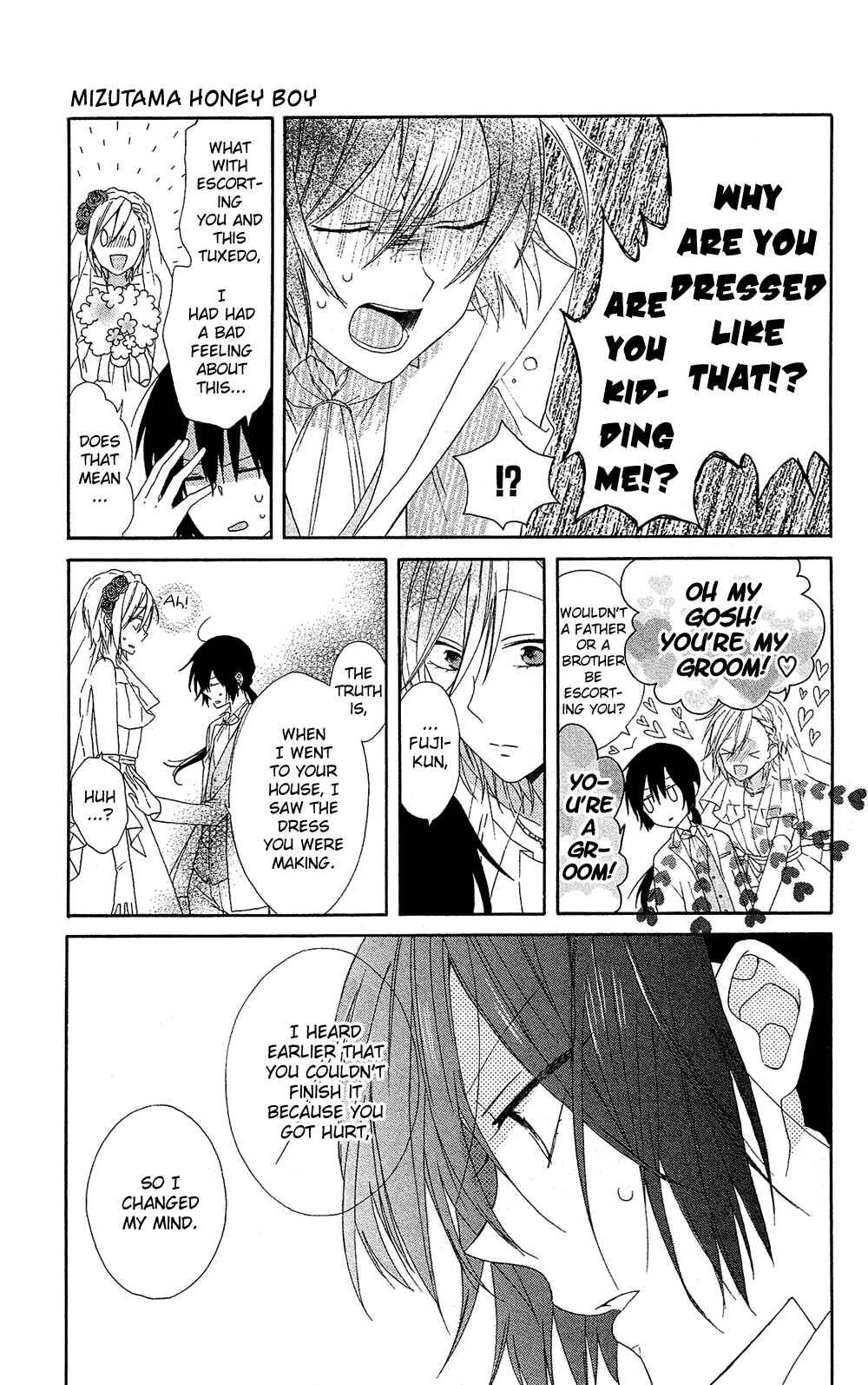 Page 18 Chapter 7 Mizutama Honey Boy