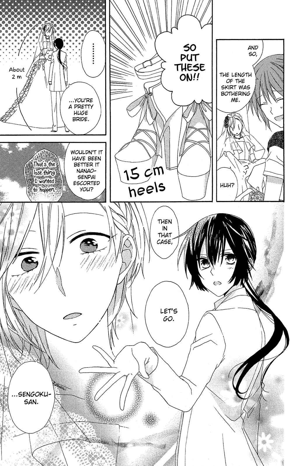 Page 20 Chapter 7 Mizutama Honey Boy