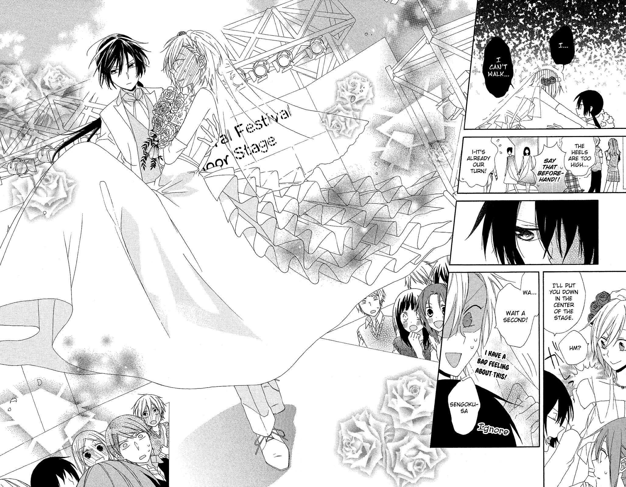 Page 21 Chapter 7 Mizutama Honey Boy