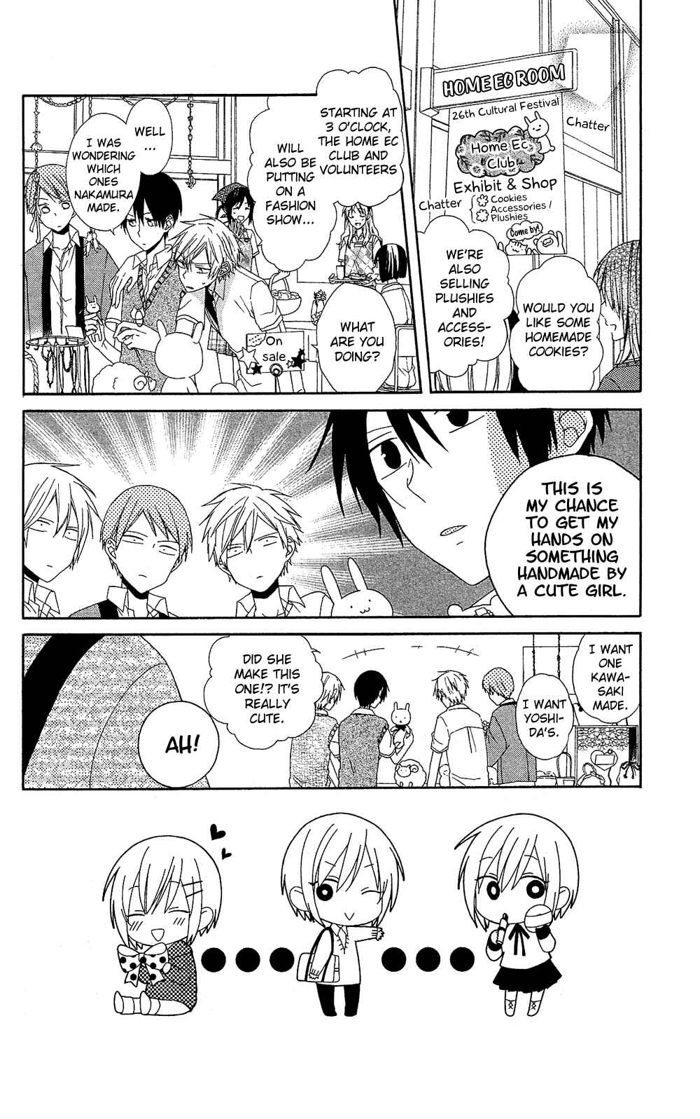 Page 3 Chapter 7 Mizutama Honey Boy
