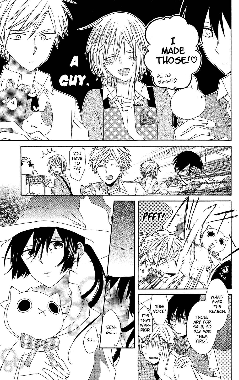 Page 4 Chapter 7 Mizutama Honey Boy