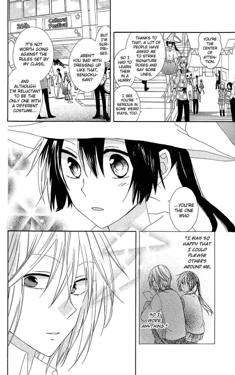 Page 7 Chapter 7 Mizutama Honey Boy