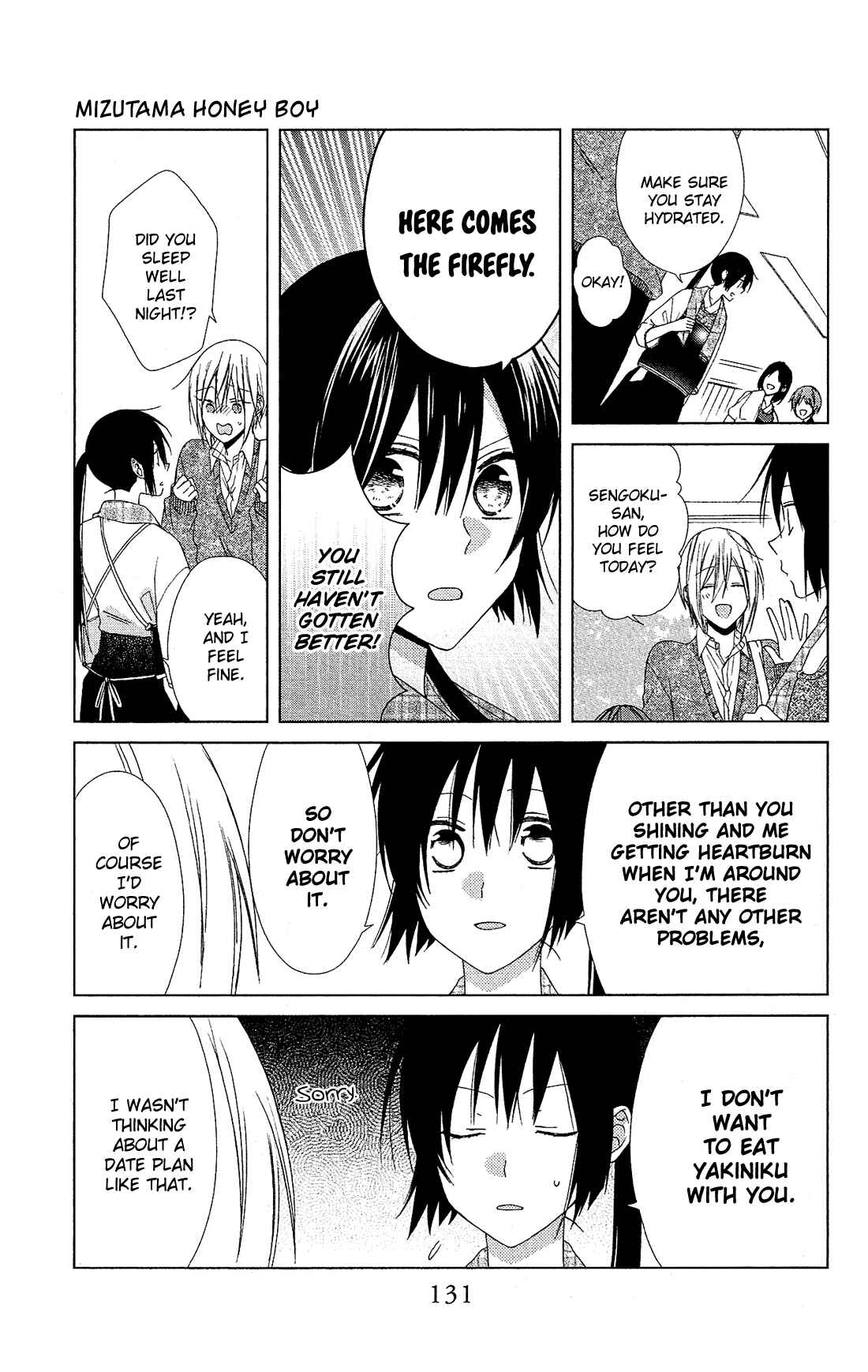 Page 10 Chapter 23 Mizutama Honey Boy