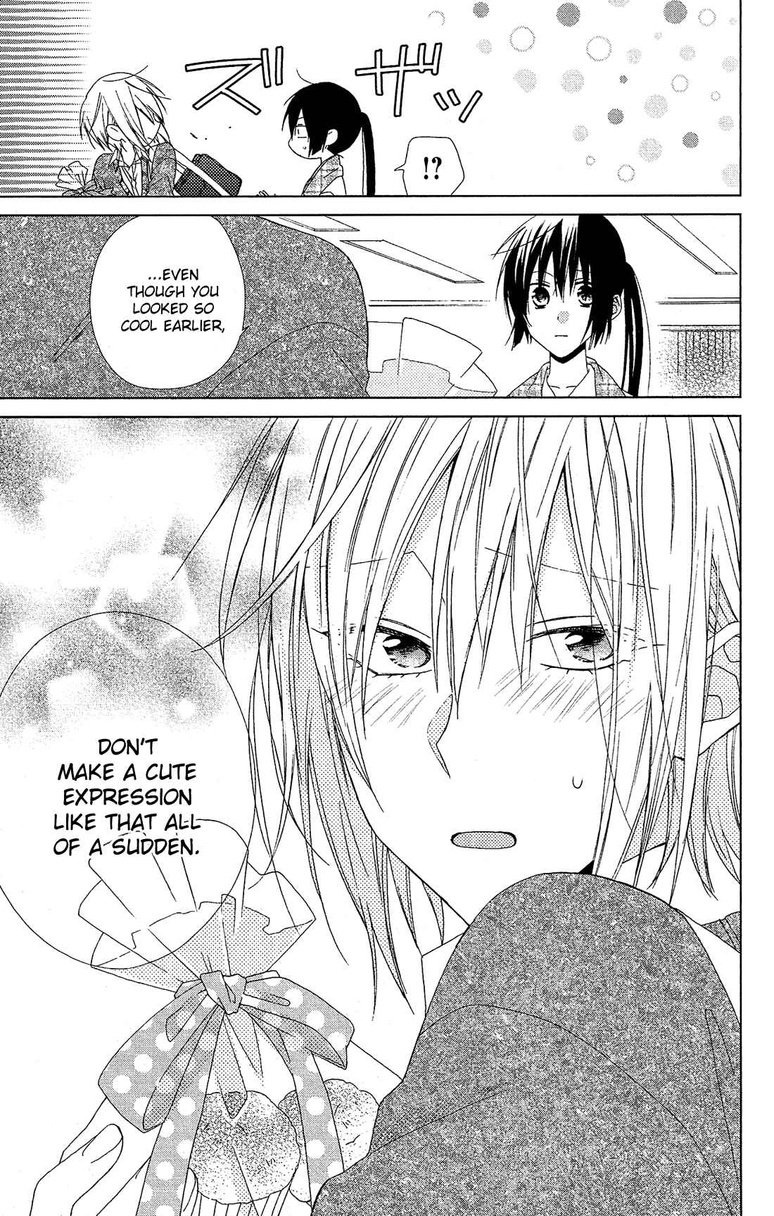 Page 12 Chapter 23 Mizutama Honey Boy