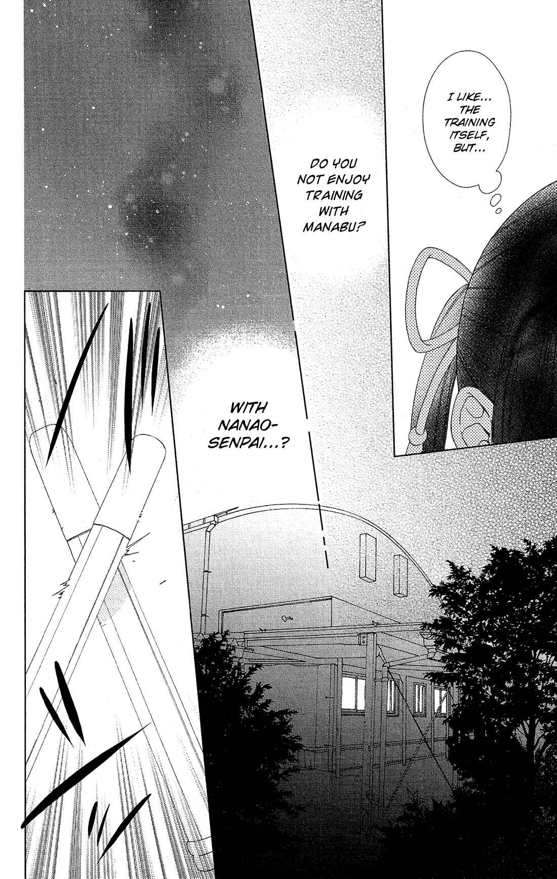 Page 17 Chapter 23 Mizutama Honey Boy