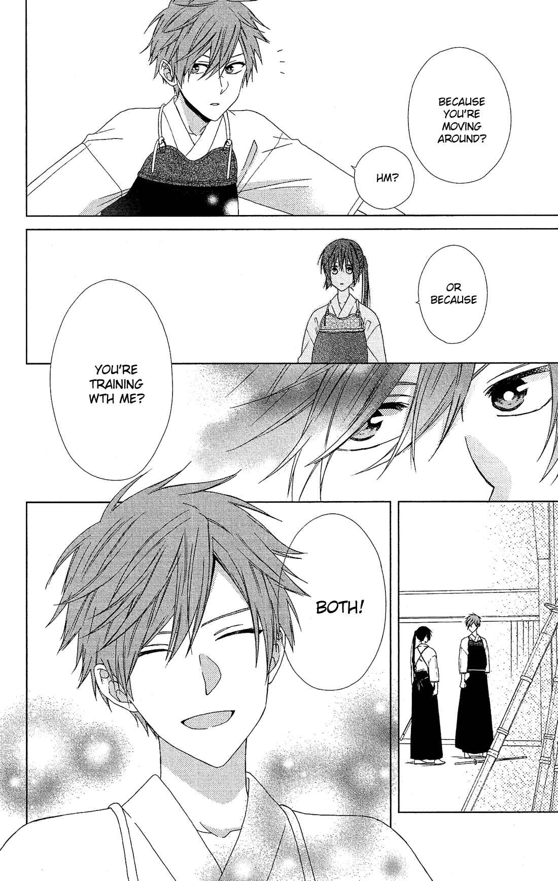Page 19 Chapter 23 Mizutama Honey Boy