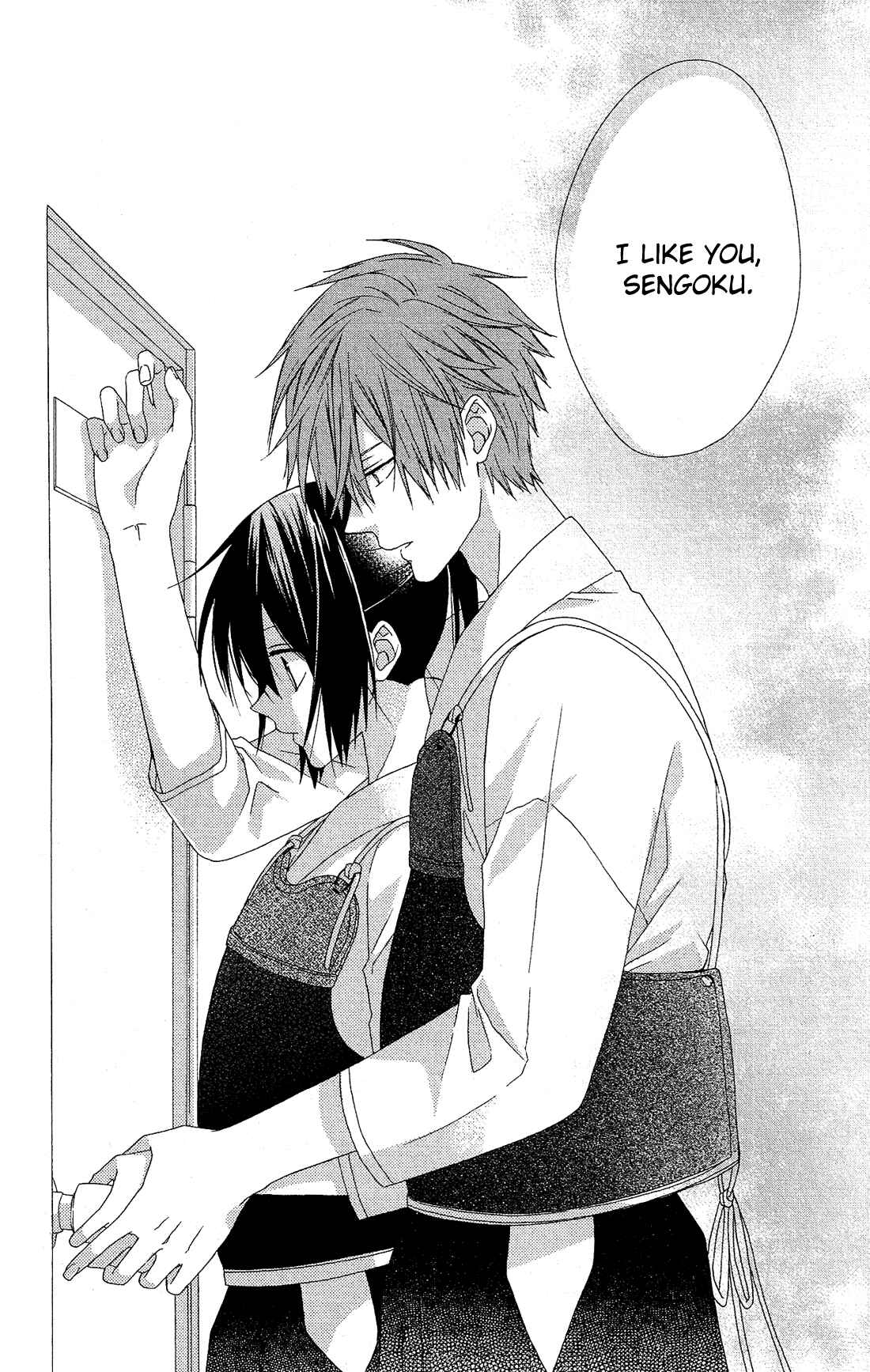 Page 21 Chapter 23 Mizutama Honey Boy
