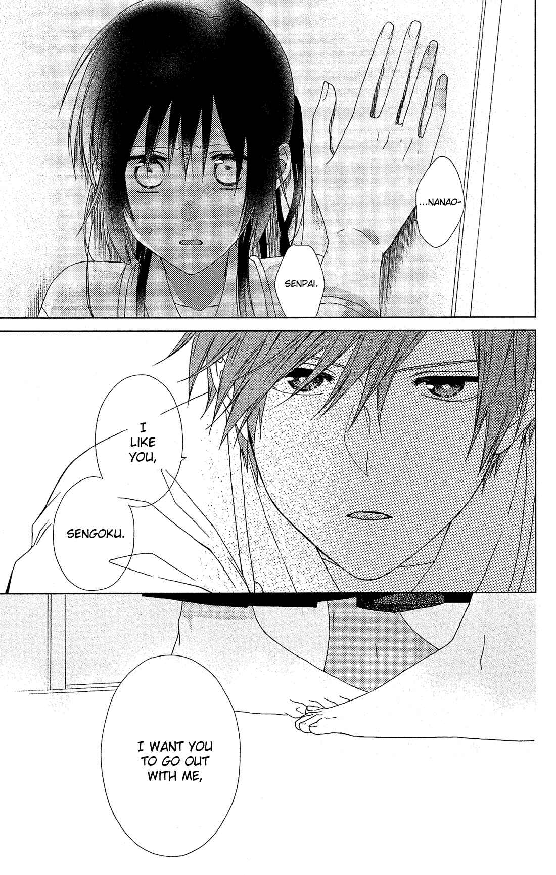 Page 24 Chapter 23 Mizutama Honey Boy