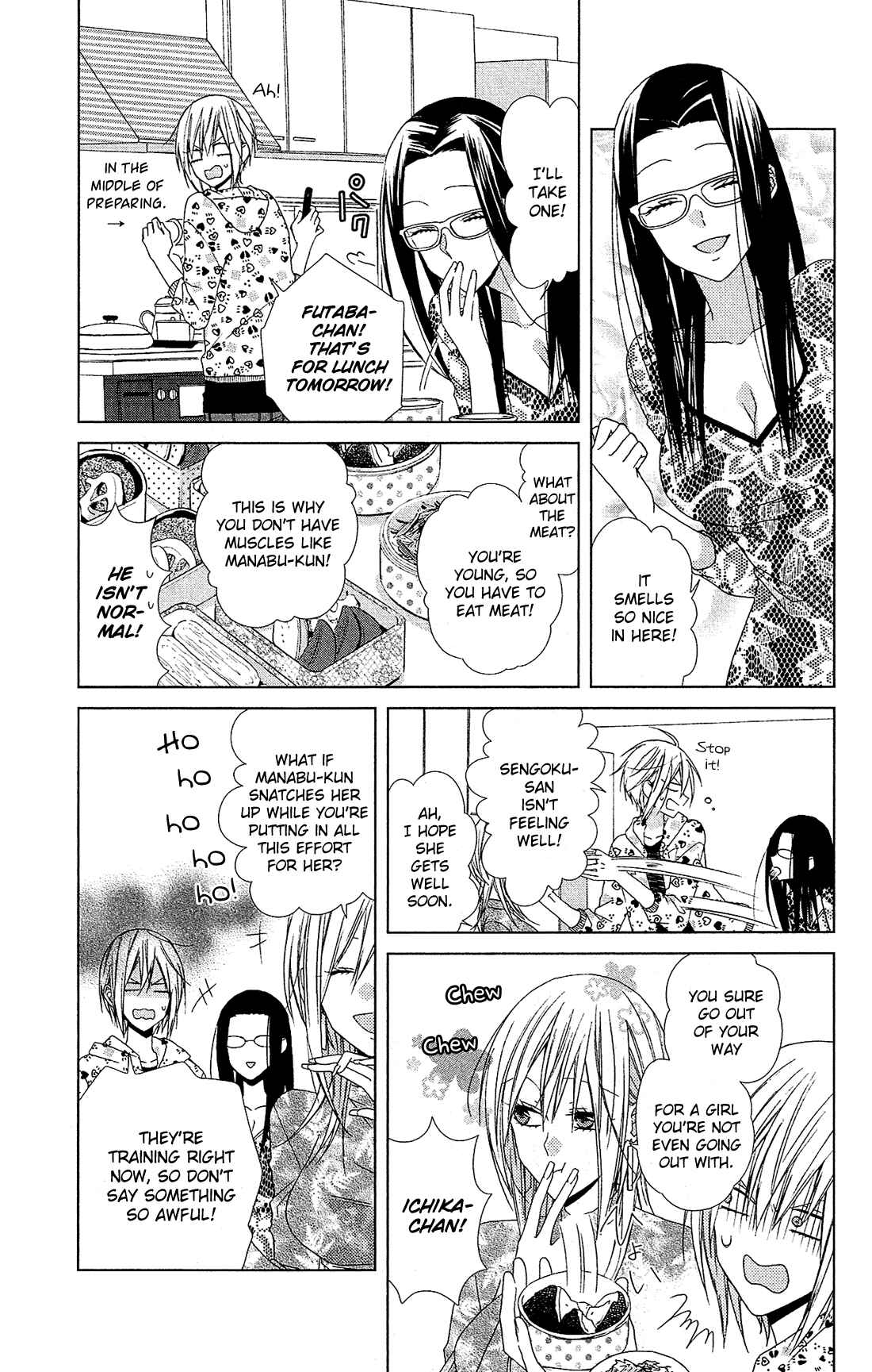 Page 26 Chapter 23 Mizutama Honey Boy