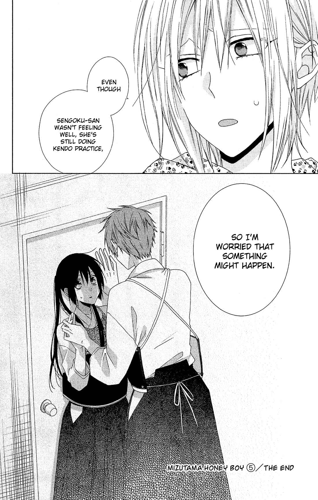 Page 27 Chapter 23 Mizutama Honey Boy