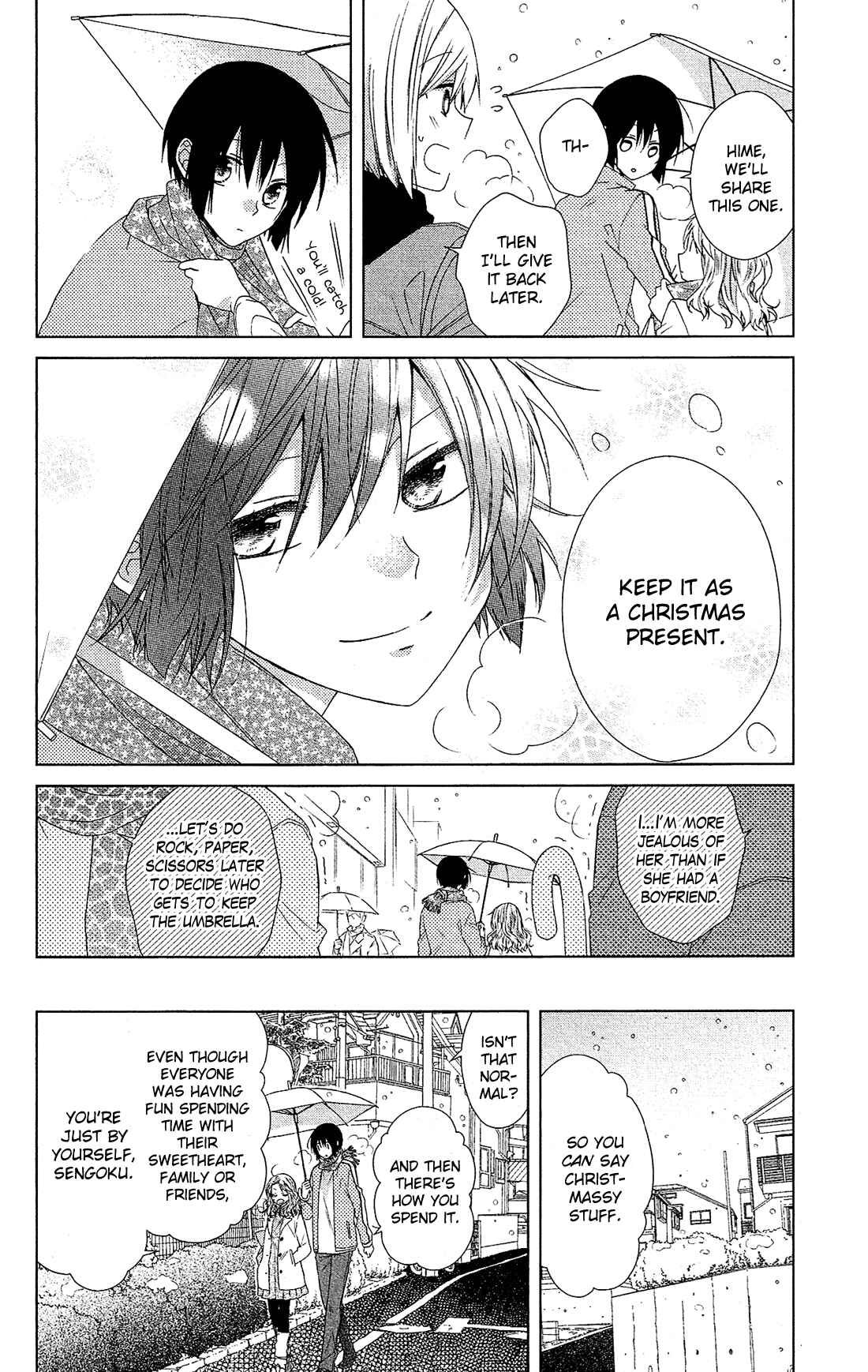 Page 15 Chapter 40.5 Mizutama Honey Boy