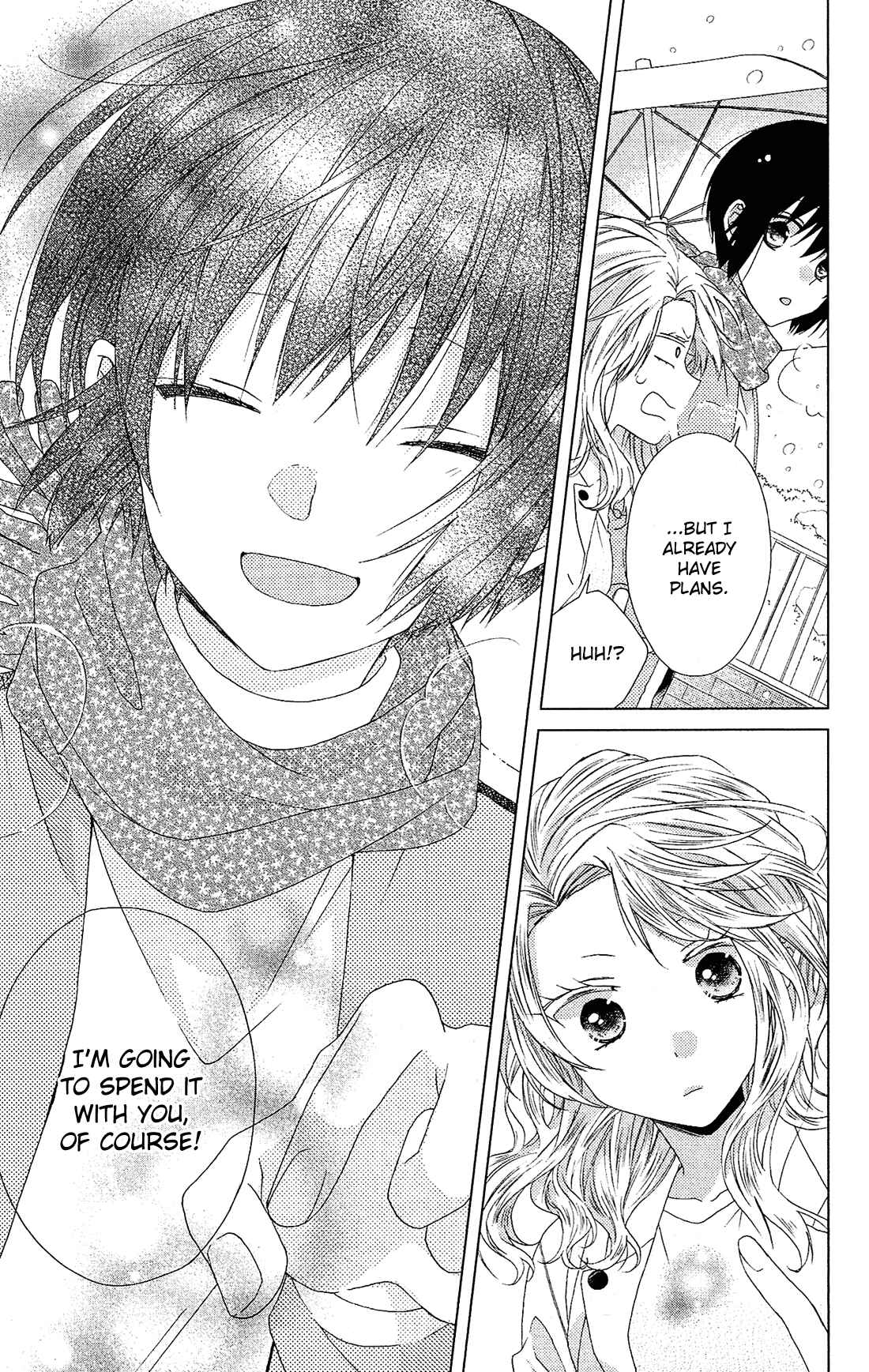 Page 16 Chapter 40.5 Mizutama Honey Boy