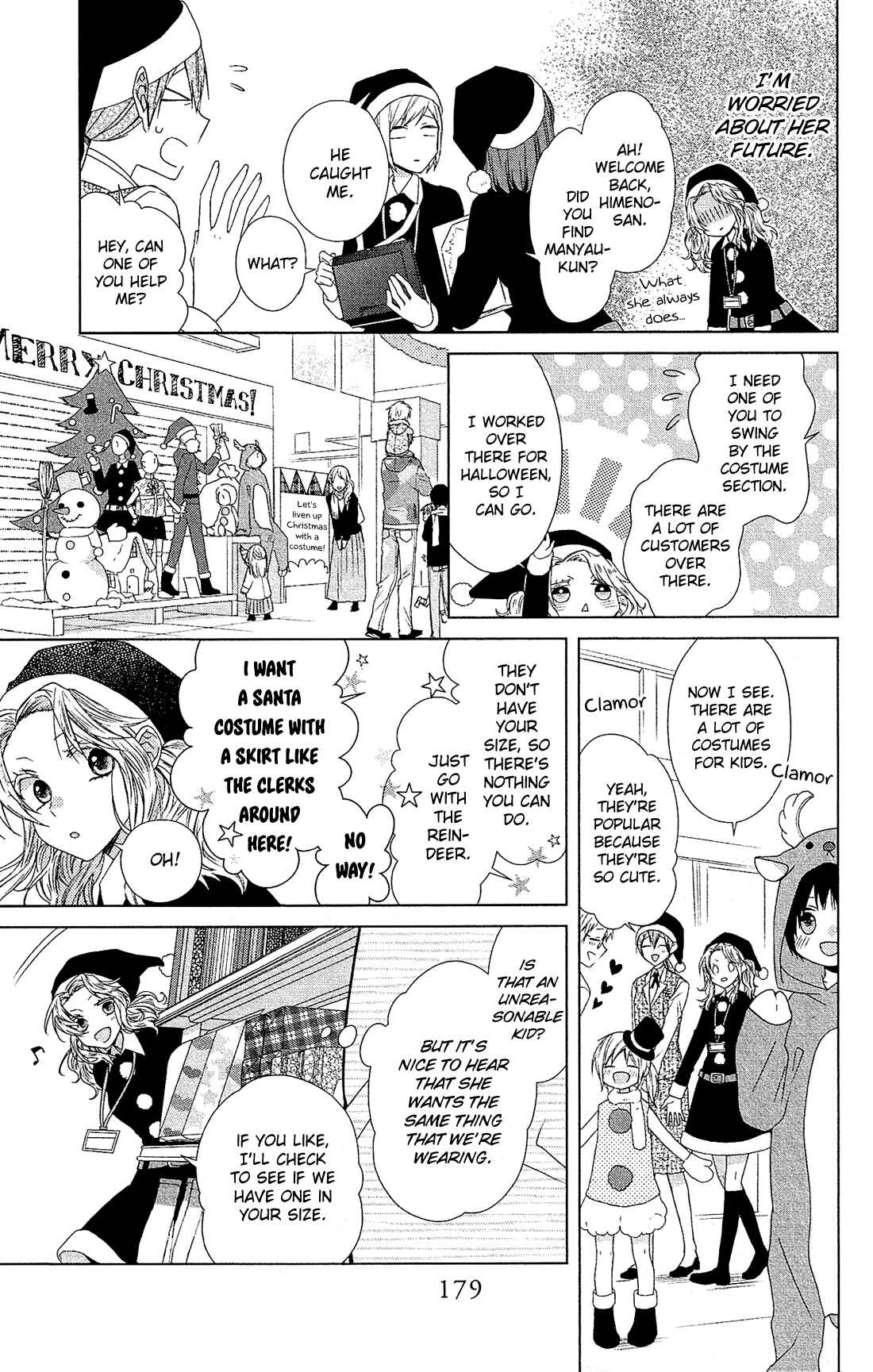 Page 8 Chapter 40.5 Mizutama Honey Boy